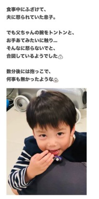 豆腐とズミと節男(雑談)