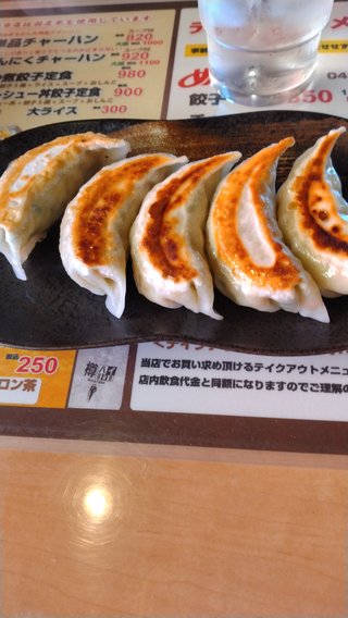 【なんでも】外食料理が見たい【貼ってね】