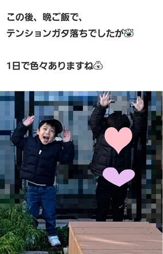 豆腐とズミと節男(雑談)