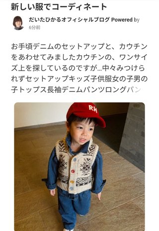 豆腐とズミと節男(雑談)