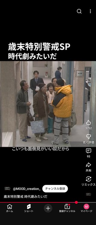 アメブロでモヤるブログ