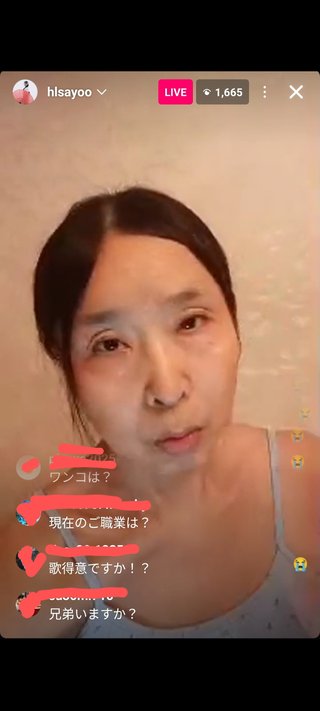 インスタの丸亀親善大使ファイナリストの方