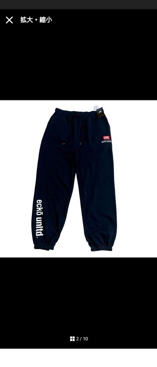 *･゜ﾟ･*【幸運寺】*･゜ﾟ･*