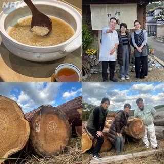 【NHK】のど自慢 (2023年4月～)