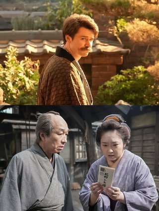 【ネタバレ】朝ドラ「ばけばけ」