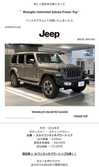 豆腐と節男と時々ズミ