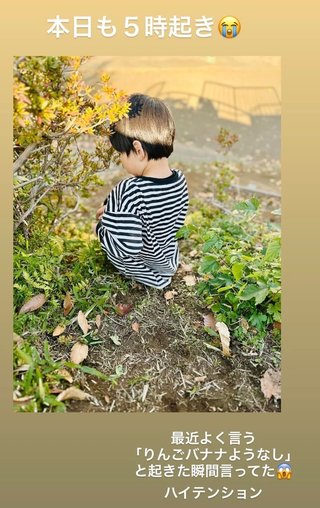 ひーぼんママファミリー見てる人