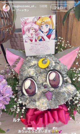 杉浦太陽オフィシャルブログ