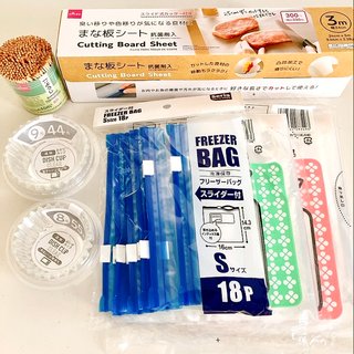 100均で買って長く使ってるものある？