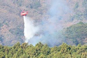 神奈川･伊勢原市の山火事消火活動開始も鎮火の目処たたず…日向山で600㎡燃える