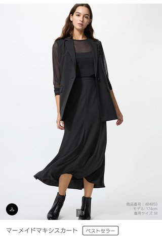 豆腐と節男と時々ズミ