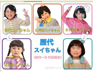 人気の名付け 1位は男の子･湊(みなと)､女の子･翠(すい)｣　読み方別ではハルト､エマ