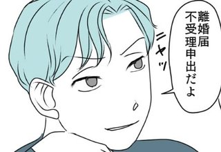 セレクトの苦手な絵師