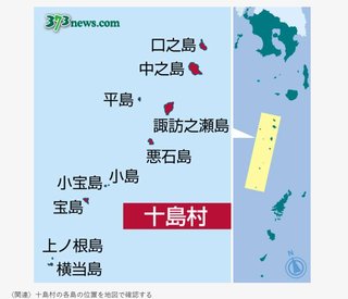 韓国タンカーが座礁し､化学物質2800トンが海洋放出された事故から1年半余り…撤去作業完了