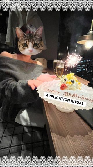 与儀だいすけ、ヨギボーのファンの集い