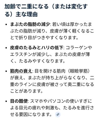 豆腐と節男と時々ズミ