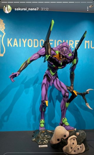 桜井奈々さんって