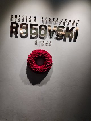 インスタの丸亀親善大使ファイナリストの方