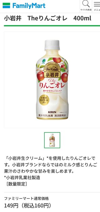 頑固な便秘の時は下剤以外でどうしてる？