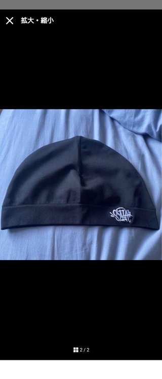 日テレ系【DayDay.】