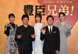 大河ドラマ【べらぼう～蔦重栄華乃夢噺～】