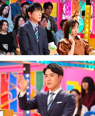 日テレ系【クイズ！ あなたは小学5年生より賢いの？】