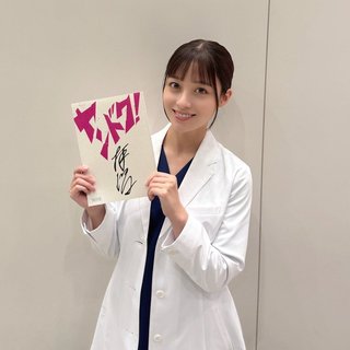 【2025秋・月9】『絶対零度～情報犯罪緊急捜査～』