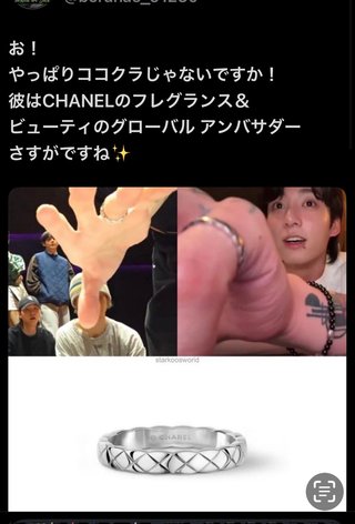 ♪BTSのおかげで毎日頑張れる♪