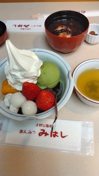 【なんでも】外食料理が見たい【貼ってね】