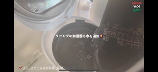 紫帆ちゃんねる