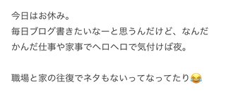 ももち　ぬぉー