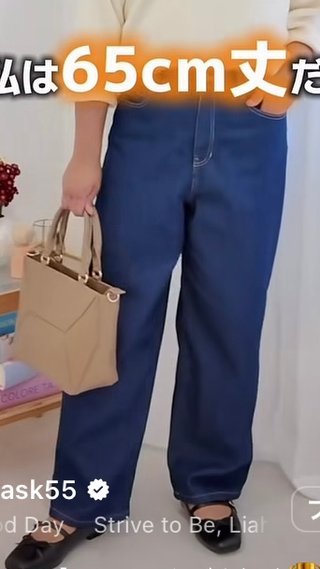 しまむら ぽっちゃりコーデ Hina🐥⸒⸒