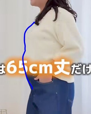 しまむら ぽっちゃりコーデ Hina🐥⸒⸒