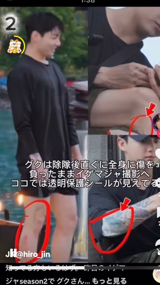 ♪BTSのおかげで毎日頑張れる♪