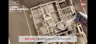 紫帆ちゃんねる