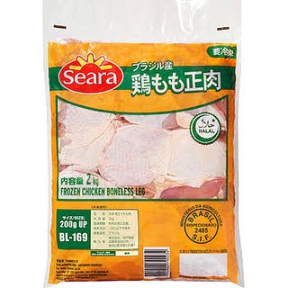 業スーのブラジル産鶏もも肉がまた値上げされてたんやけど(；'ω'∩)