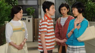 渡る世間は鬼ばかり