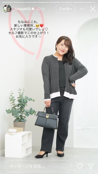 しまむら ぽっちゃりコーデ Hina🐥⸒⸒