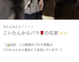 ぷちあや（プチプラのあや）