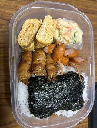 お弁当見せてください