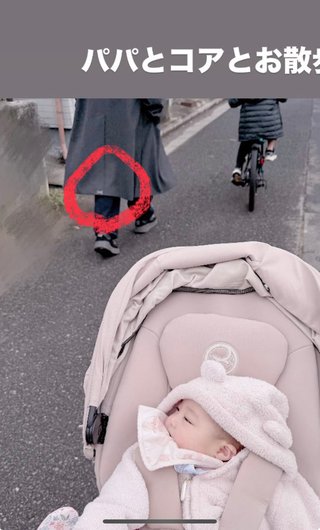 杉浦太陽オフィシャルブログ