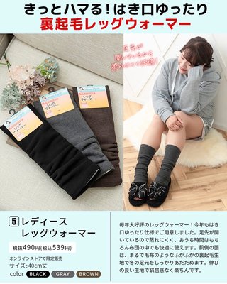 しまむら ぽっちゃりコーデ Hina🐥⸒⸒