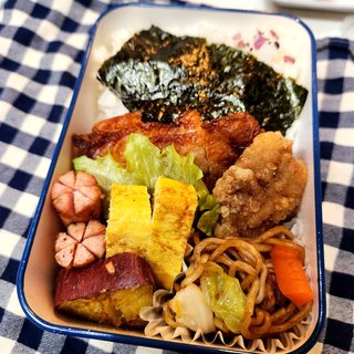 お弁当見せてください