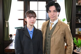 日テレ【良いこと悪いこと】土曜２１時