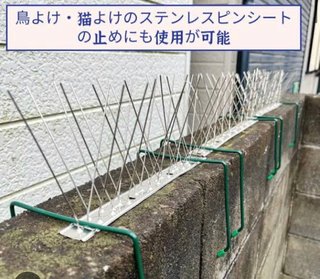 近所の子どもが道路で野球をしてる…