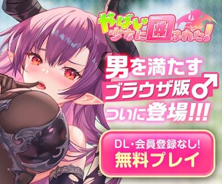 【ご意見箱】ママスタコミュニティ