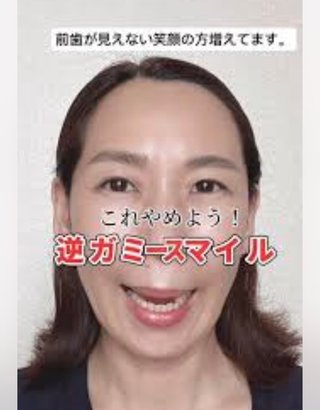 紫帆ちゃんねる