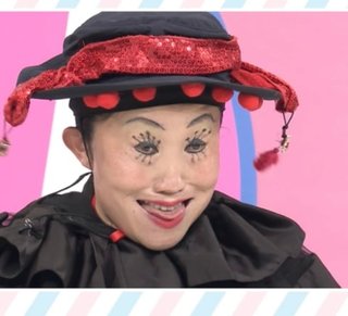 政子ちゃんまのエンタメ