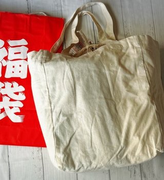 外村美姫「ぱんだのぶろぐ」～しまむらの達人～