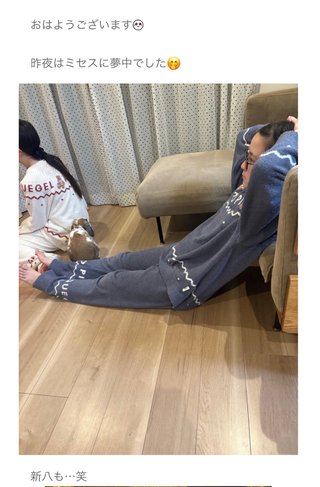 双子のりんかあんな